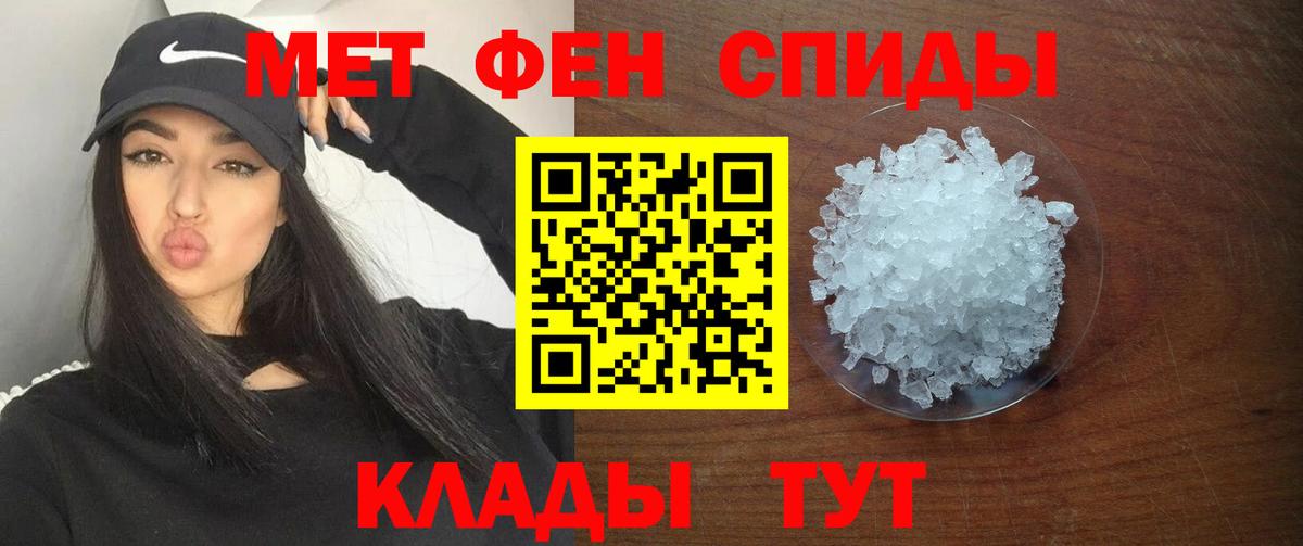 АМФ Premium  АМФ  АМФ  Вход с VPN  Джанкой 