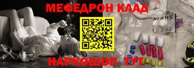 гашик Вязники