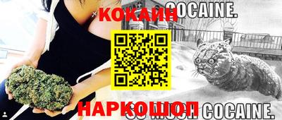 гашик Вязники