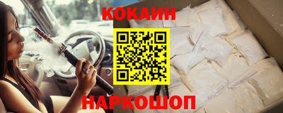 гашик Вязники
