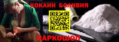 гашик Вязники