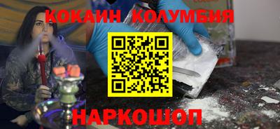 гашик Вязники