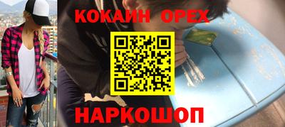 гашик Вязники