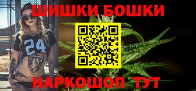 мяу мяу кристалл Вязьма