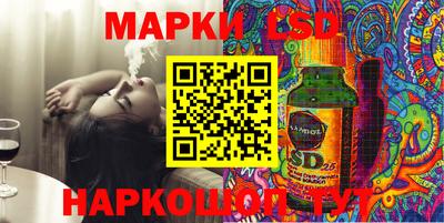 мяу мяу кристалл Вязьма