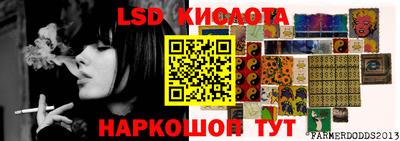 гашик Вязники
