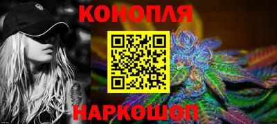 гашик Вязники