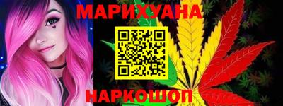 гашик Вязники