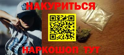 прущие грибы Вышний Волочёк