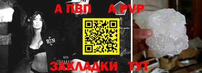 прущие грибы Вышний Волочёк