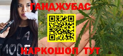 мяу мяу кристалл Вязьма