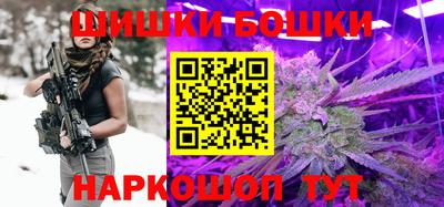 мяу мяу кристалл Вязьма