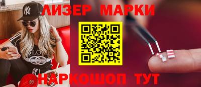 прущие грибы Вышний Волочёк