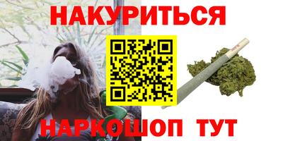 прущие грибы Вышний Волочёк