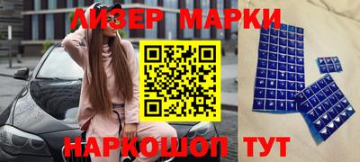 прущие грибы Вышний Волочёк