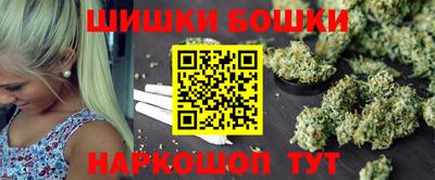 гашик Вязники
