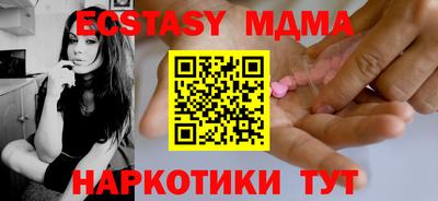 гашик Вязники