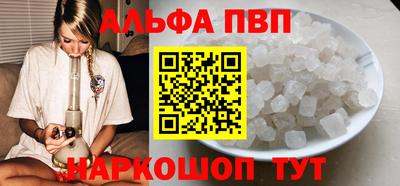 прущие грибы Вышний Волочёк