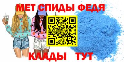 прущие грибы Вышний Волочёк