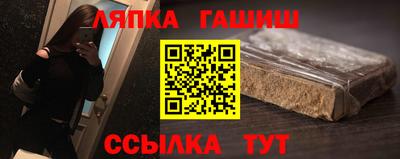 прущие грибы Вышний Волочёк