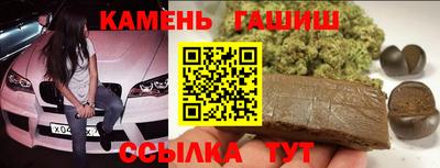 мяу мяу кристалл Вязьма