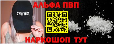 прущие грибы Вышний Волочёк