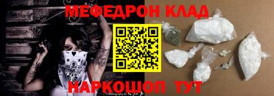 гашик Вязники